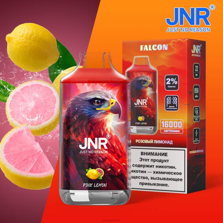 JNR vape - limón rosa sin frutos 0LTP225 halcón jnr