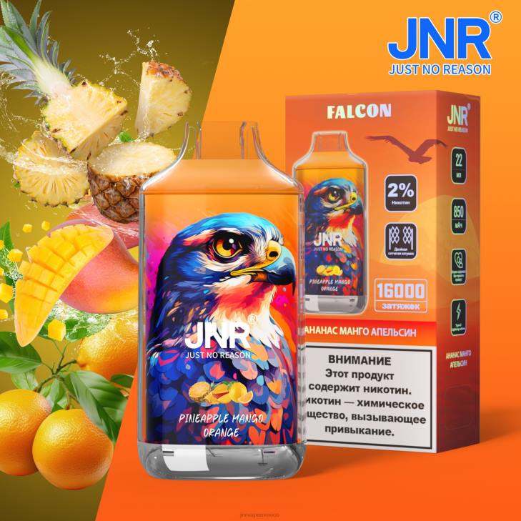 JNR vapes factory - piña mango naranja 0LTP203 halcón jnr